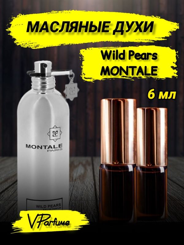 Montale Wild Pears oil perfume (6 ml)